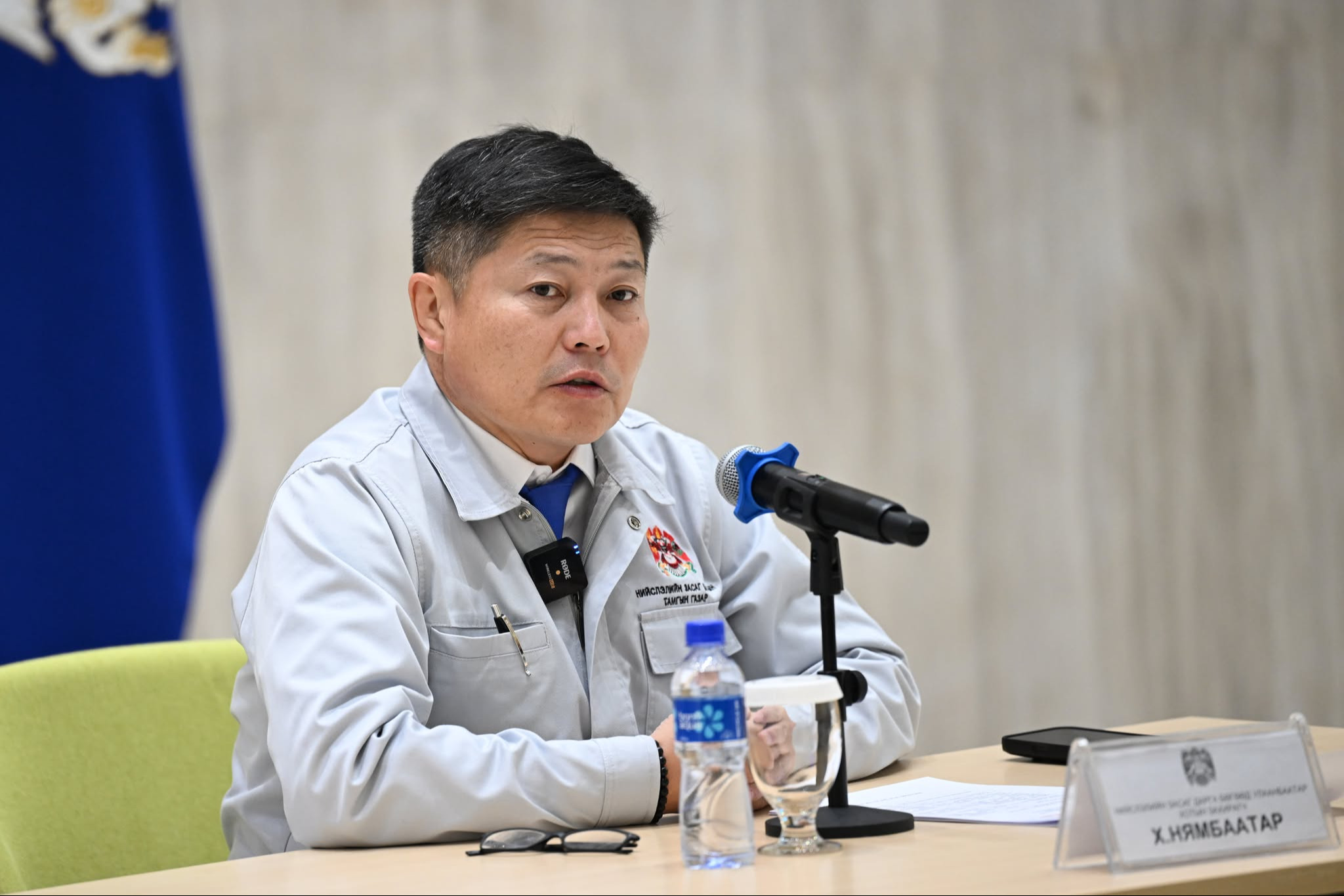 Хөдөлмөрийн тухай хуульд заасан хүүхэд асрах чөлөөтэй холбоотой зохицуулалт